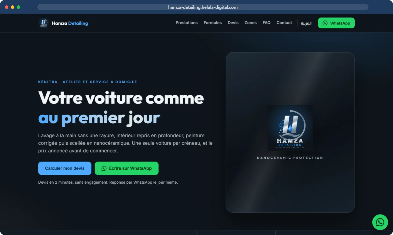 Hamza Detailing — réalisation Helala Digital